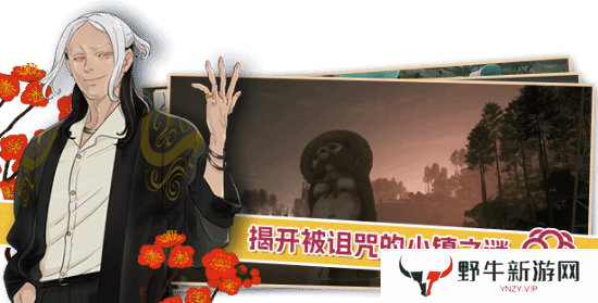 本站