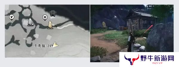 燕云十六声免费时装如何获取 免费时装有哪些[多图]图片12