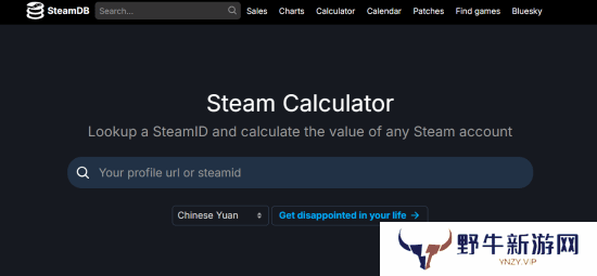 SteamDB能查买了但未玩的游戏值多少钱！快来看怎么用