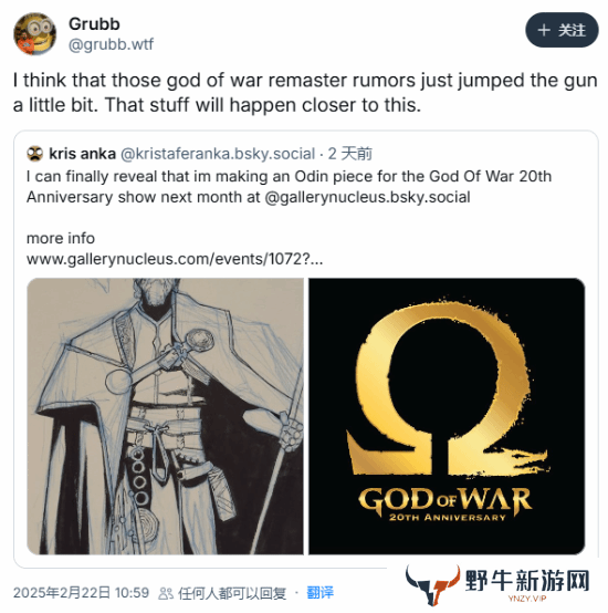 本站