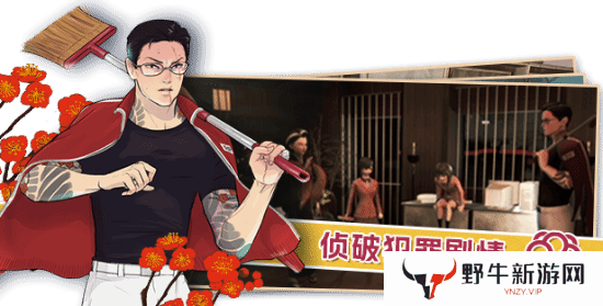 本站