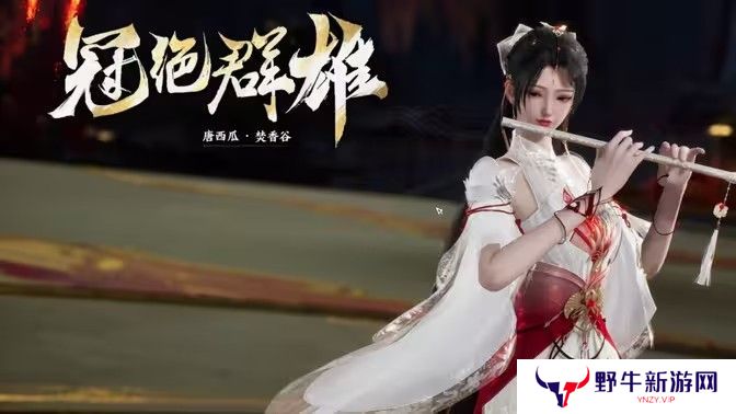 诛仙世界闲居世外鸿雁行通关攻略 闲居世外鸿雁行怎么过[多图]
