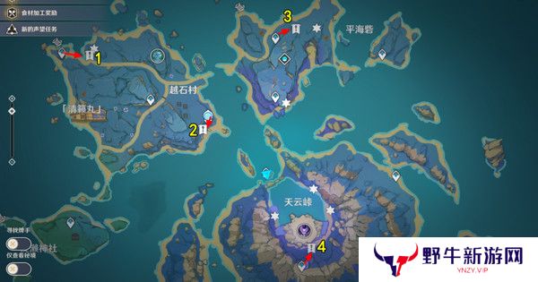 原神清籁岛石板怎么踩 清籁岛石板解谜攻略[多图]图片2