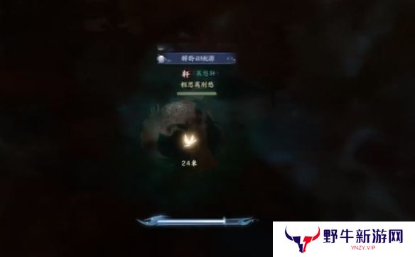 诛仙世界闲居世外鸿雁行通关攻略 闲居世外鸿雁行怎么过[多图]图片7