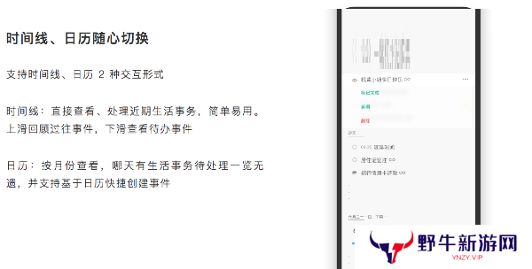 Dislike标准版