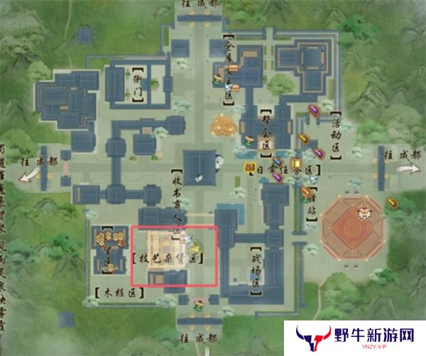 剑网3专精技能遗忘方法汇总 专精技能怎么遗忘[多图]图片2
