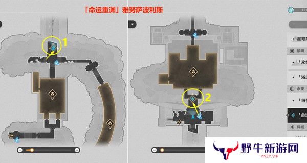 崩坏星穹铁道夜梦难缄默任务怎么完成 崩铁夜梦难缄默成就[多图]图片9