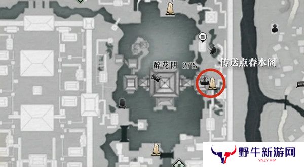 燕云十六声浴袍黄金缕获取攻略 浴袍黄金缕怎么获得[多图]图片4