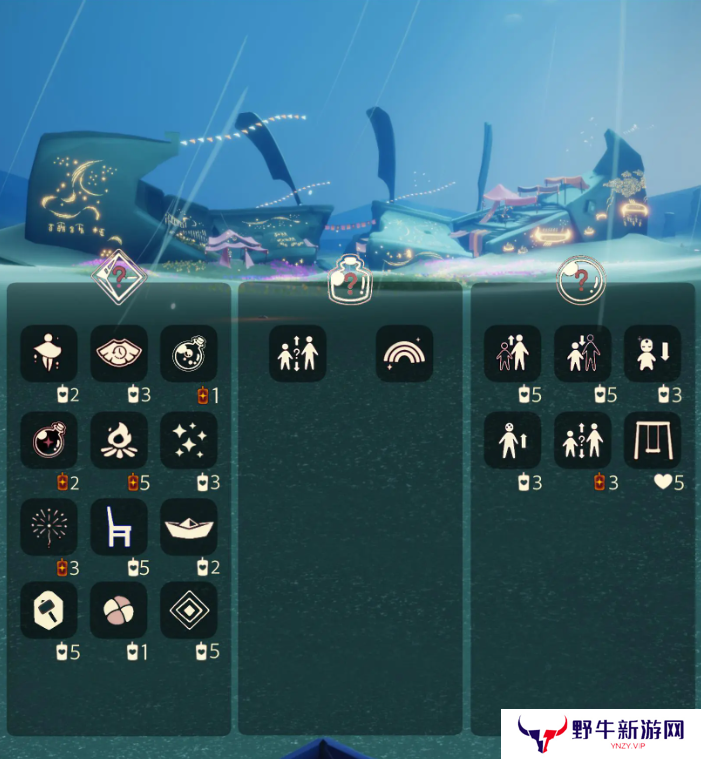 光遇2.6免费魔法在哪里 2.6免费魔法位置分享[多图]图片3