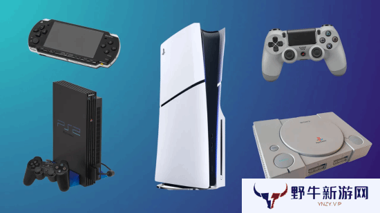 PlayStation差点不叫这个名！索尼美国高层觉得太幼稚