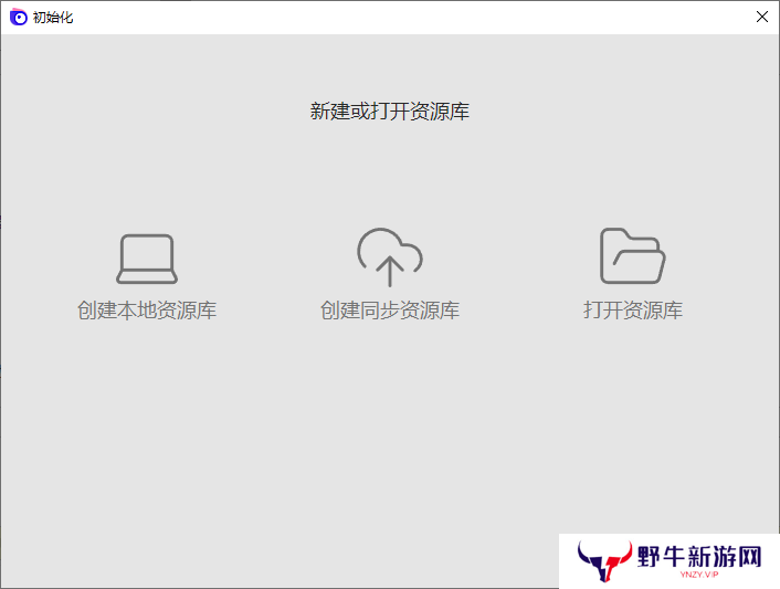Pixcall(素材管理)
