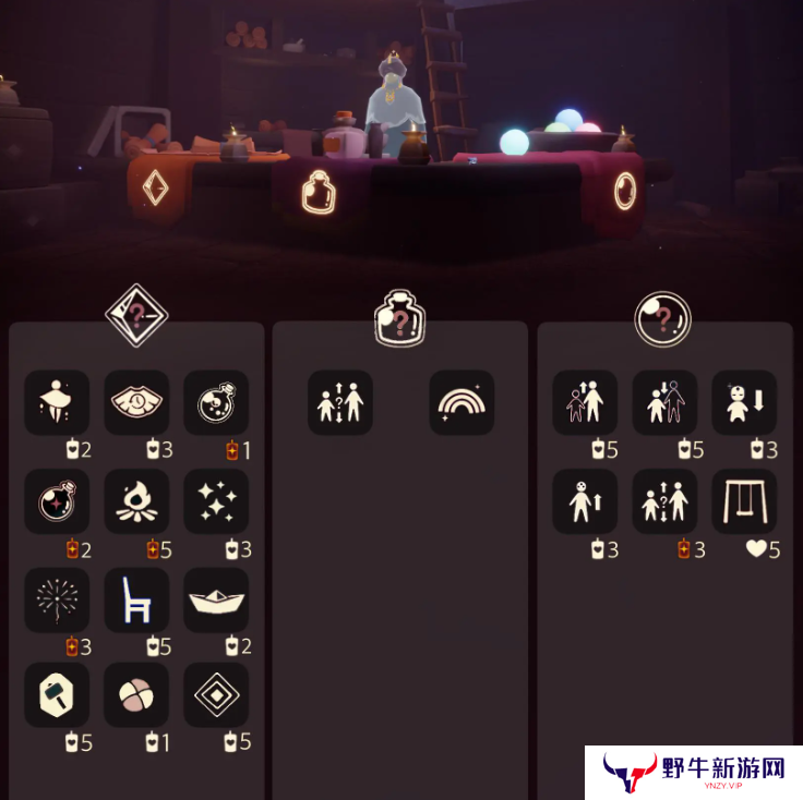 光遇2.6免费魔法在哪里 2.6免费魔法位置分享[多图]图片4