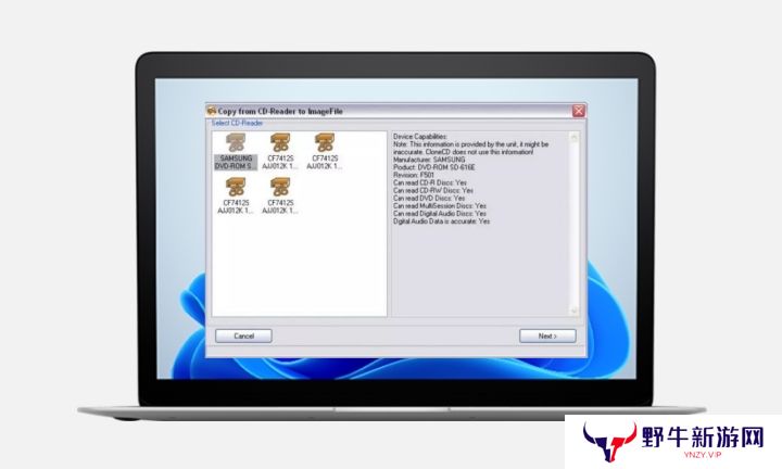 Slysoft CloneCD中文版