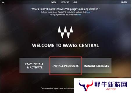 Waves Tune中文版