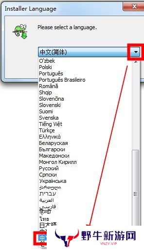Notepad++官方正版