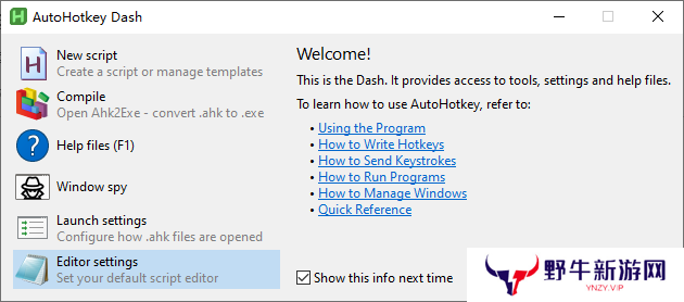 AutoHotkey(快捷键管理)