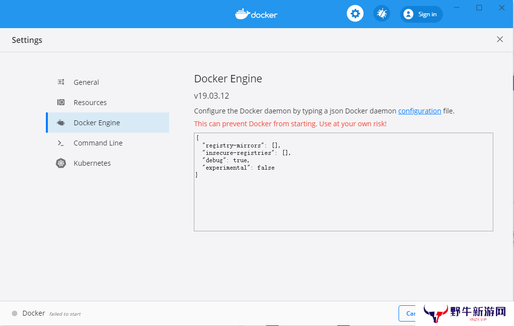 Docker Desktop汉语版