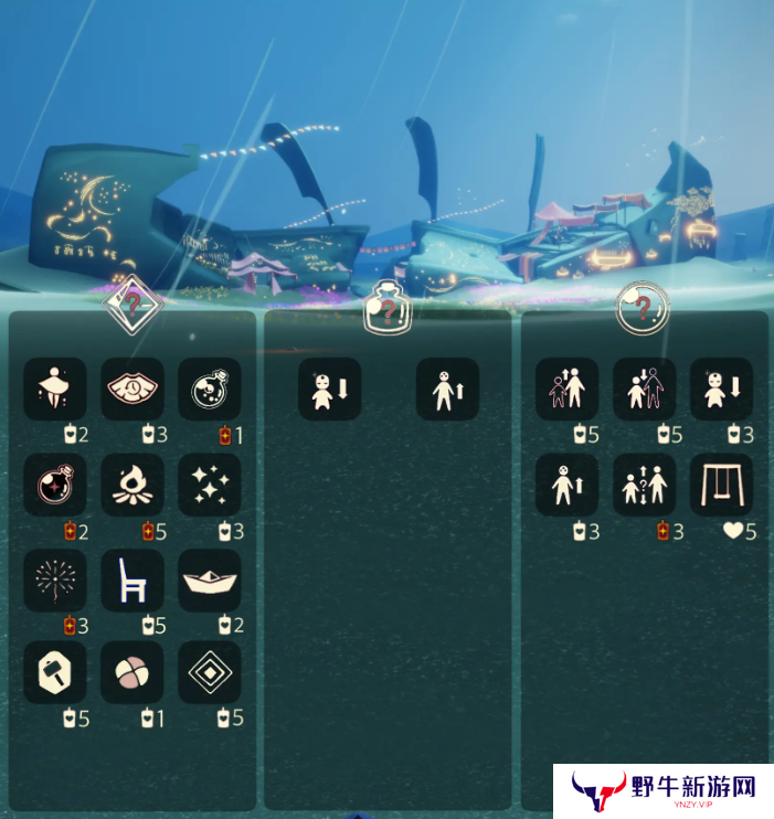 光遇12.28免费魔法怎么收集 12月28日免费魔法在哪里[多图]图片3