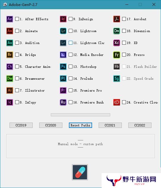 AdobeGenP中文版