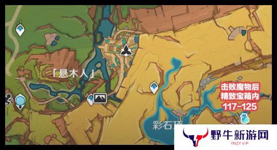 原神青蜜梅在哪里收集 青蜜梅采集路线[多图]图片8