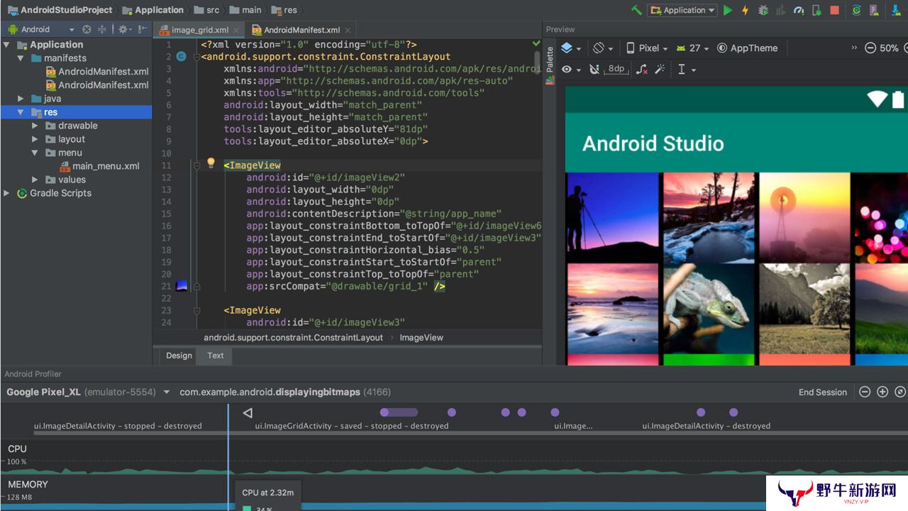 Android Studio电脑版