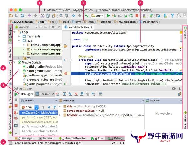 Android Studio电脑版