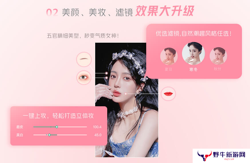 酷狗繁星伴奏正式版