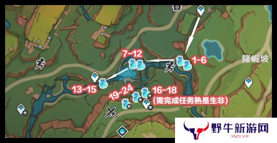 原神青蜜梅在哪里收集 青蜜梅采集路线[多图]图片2