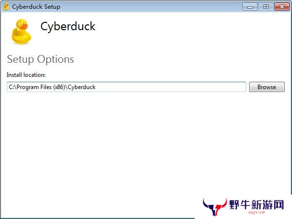 CyberDuck汉语版