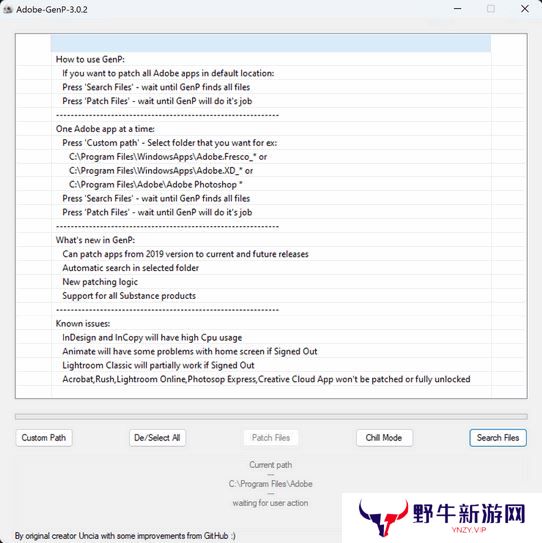 AdobeGenP中文版