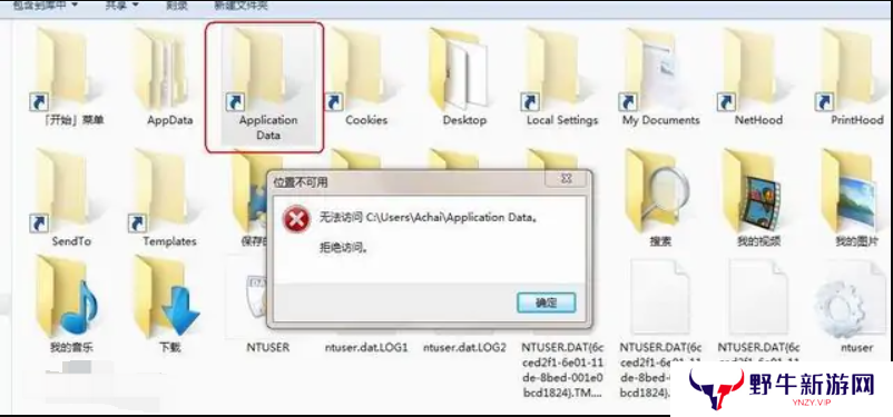 msvcp100.dll中文版