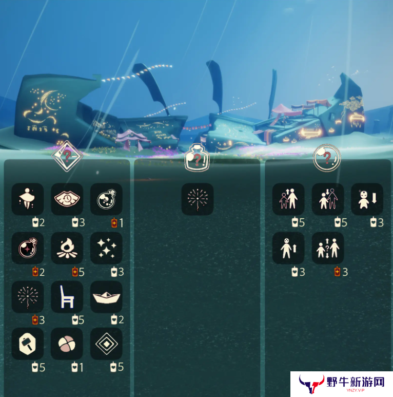 光遇12.20免费魔法有哪些 12月20日免费魔法收集攻略[多图]图片3