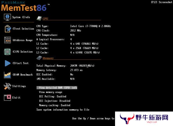 Memtest86优化版
