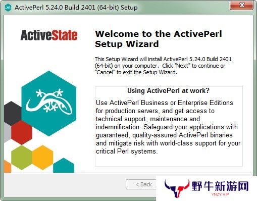 ActivePerl中文版