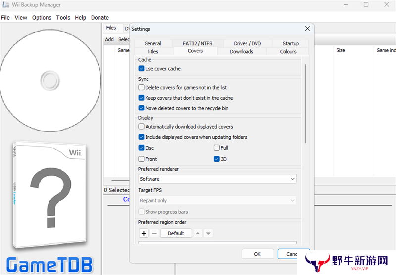 Wii Backup Manager汉语版