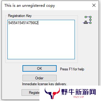 Modbus Slave标准版