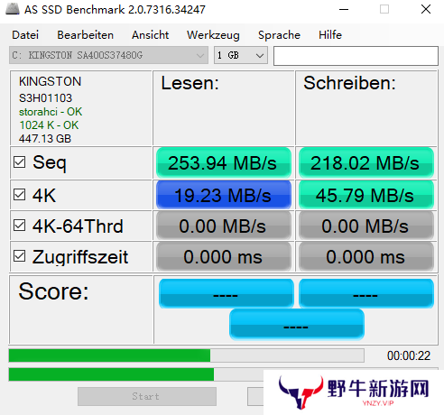 AS SSD Benchmark汉语版