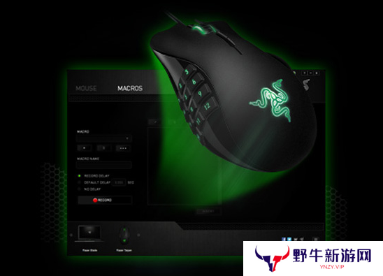 RAZER SYNAPS升级版