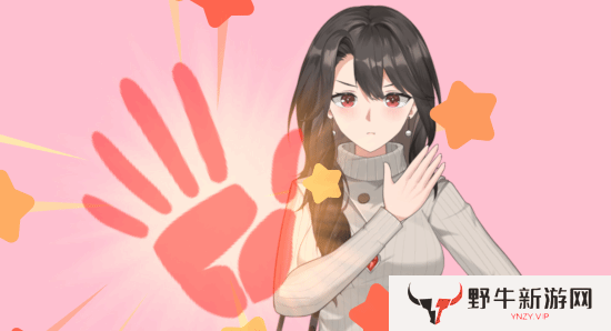 本站