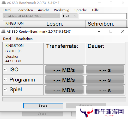 AS SSD Benchmark汉语版