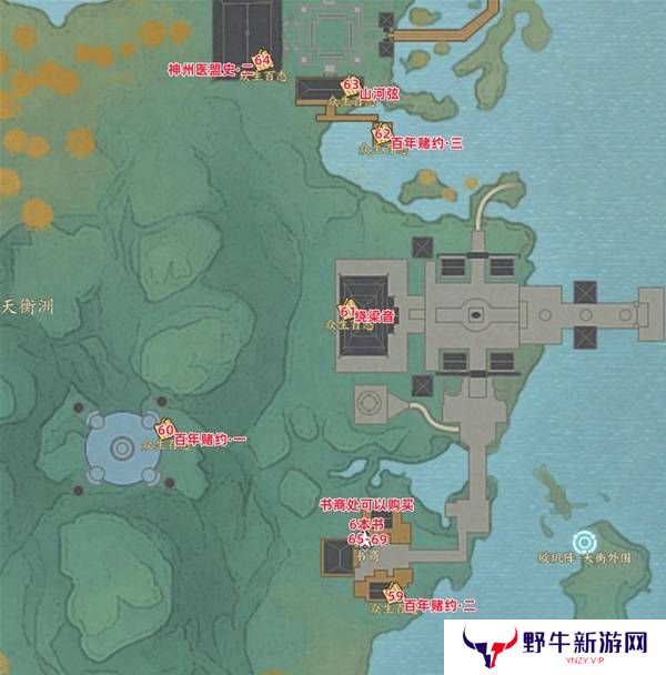 诛仙世界众生百态收集攻略大全 众生百态在哪里收集[多图]图片9