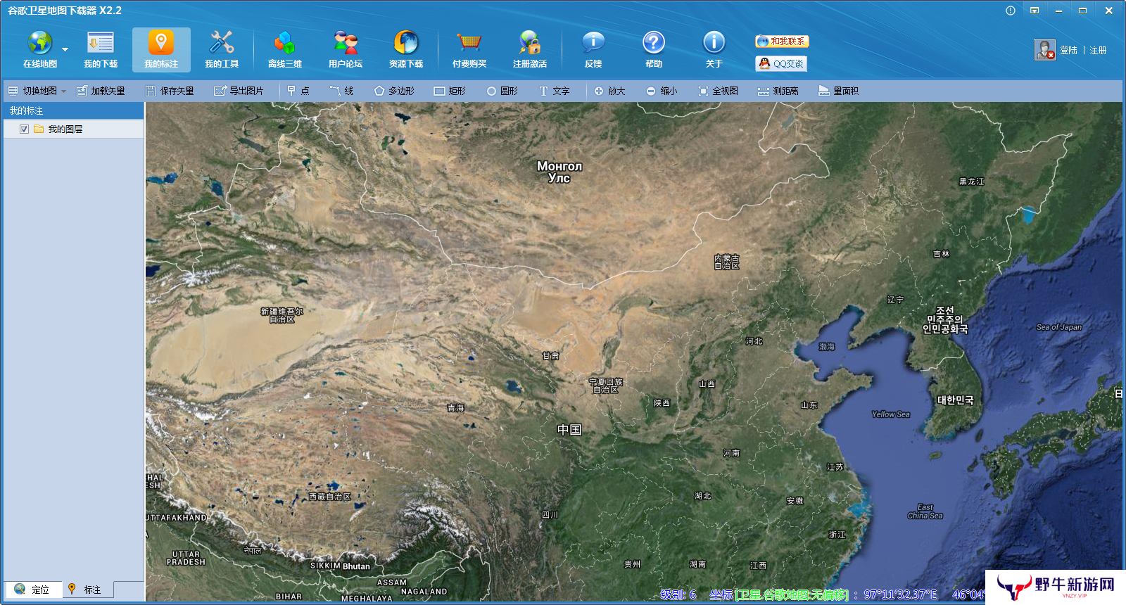 谷歌卫星地图下载器标准版