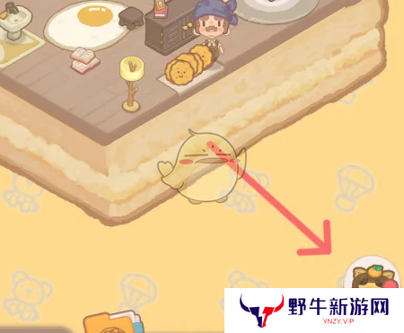 乌冬的旅店金桔盆栽如何解锁 金桔盆栽怎么获得[多图]图片2