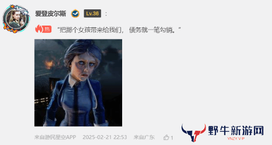 今日深夜男科：分享你最爱的游戏改编影视作品！