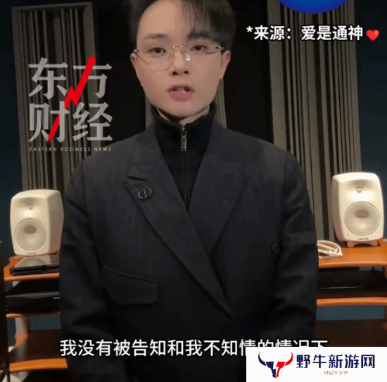 迈巴赫车主痛斥：车被尊界官方擅自暴力测试