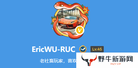 本站