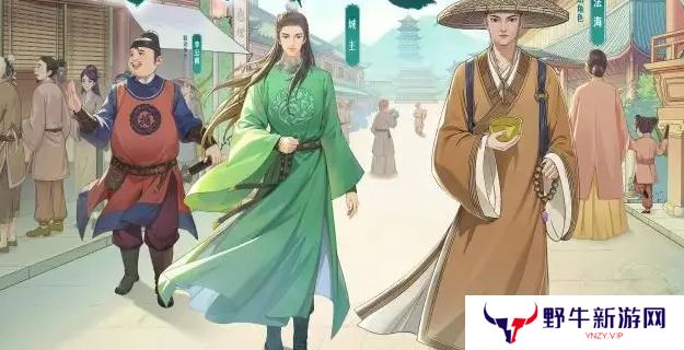 这城有良田援县荡寇任务怎么完成 援县荡寇如何通关[多图]图片2