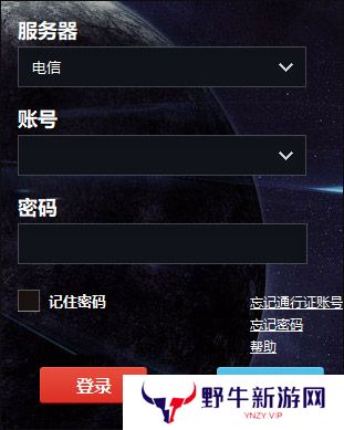 游聚游戏平台专业版