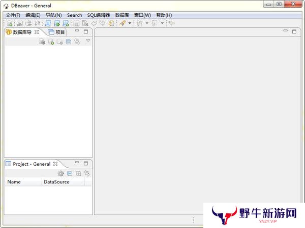 DBeaver官方版
