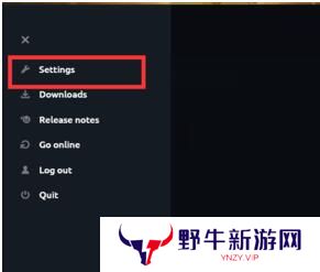 Uplay(附教程)